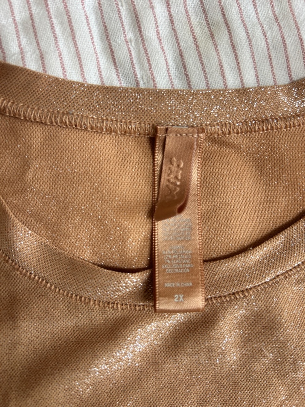 SKIMS Shimmery Tan Crew Neck Top